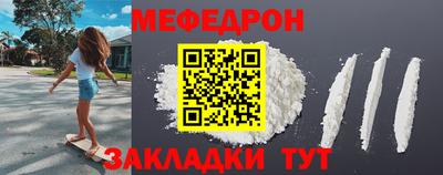дживик Новодвинск