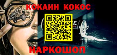 мдпв Новокубанск