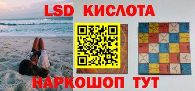 дживик Новодвинск