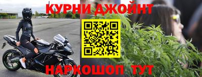 мдпв Новокубанск