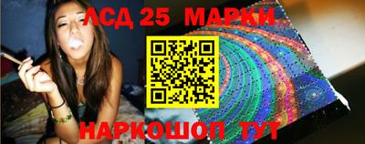 ALPHA-PVP Новозыбков