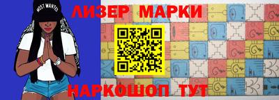 дживик Новодвинск