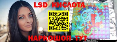 дживик Новодвинск