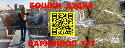 мдпв Новокубанск