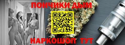 ALPHA-PVP Новозыбков