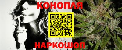 ALPHA-PVP Новозыбков