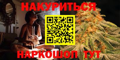 ALPHA-PVP Новозыбков
