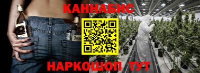 дживик Новодвинск