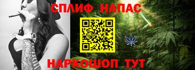дживик Новодвинск