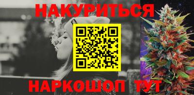 дживик Новодвинск