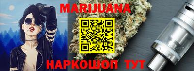ALPHA-PVP Новозыбков