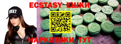 дживик Новодвинск
