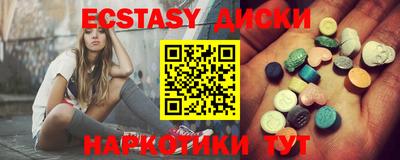 ALPHA-PVP Новозыбков