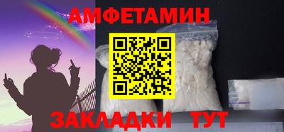 дживик Новодвинск
