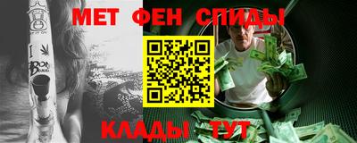 мдпв Новокубанск