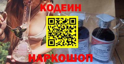 дживик Новодвинск