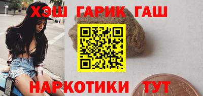 ALPHA-PVP Новозыбков