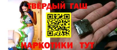 мдпв Новокубанск