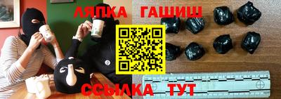мдпв Новокубанск