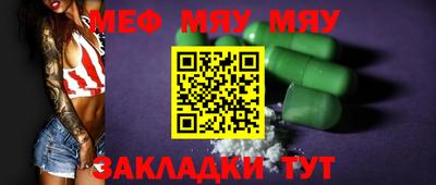 дживик Новодвинск