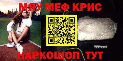 мдпв Новокубанск